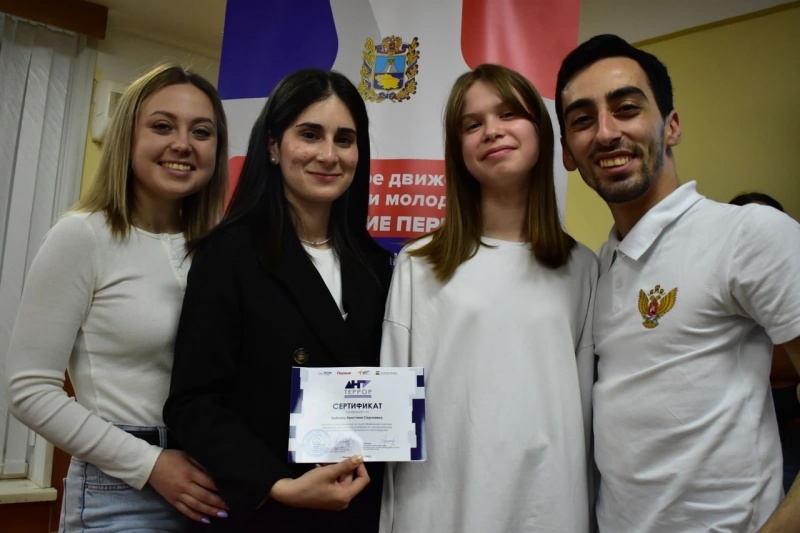 Мастер-класс в рамках программы "Антитеррор" прошел в Пятигорске