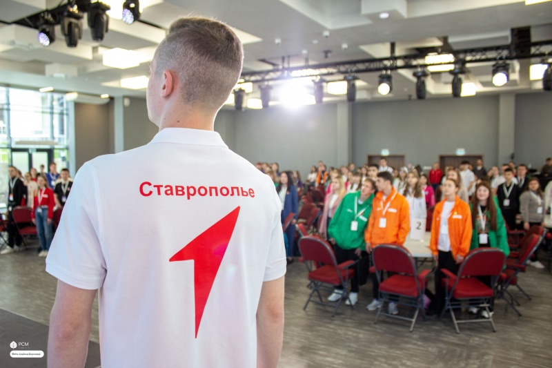 Молодежь получила уникальный опыт на Северо-Кавказском фестивале больших в Центре знаний "Машук"